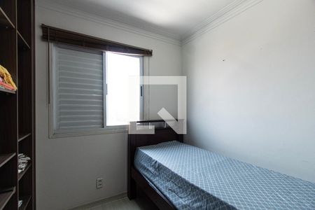 Quarto 1 de apartamento para alugar com 2 quartos, 52m² em Jardim Wanel Ville Iv, Sorocaba