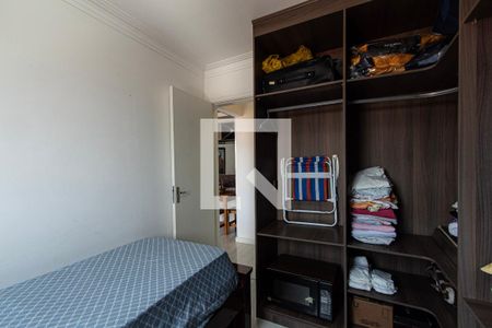 Quarto 1 de apartamento para alugar com 2 quartos, 52m² em Jardim Wanel Ville Iv, Sorocaba