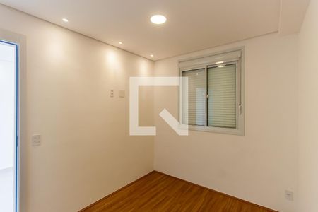 Quarto 1 de apartamento à venda com 2 quartos, 34m² em Vila Prudente, São Paulo