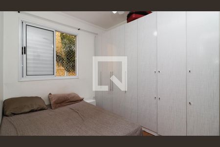 Quarto 1 de apartamento à venda com 2 quartos, 48m² em Jardim Matarazzo, São Paulo