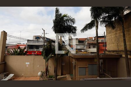 Vista da Sacada de apartamento à venda com 2 quartos, 48m² em Jardim Matarazzo, São Paulo