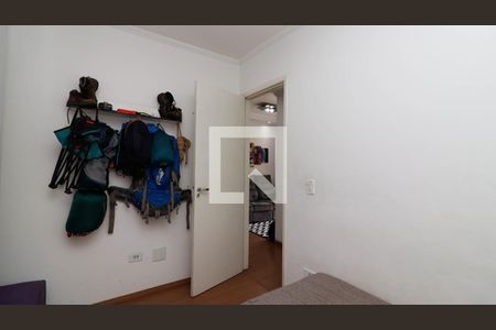 Quarto 1 de apartamento à venda com 2 quartos, 48m² em Jardim Matarazzo, São Paulo