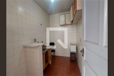 Casa à venda com 7 quartos, 143m² em Santo Amaro, São Paulo