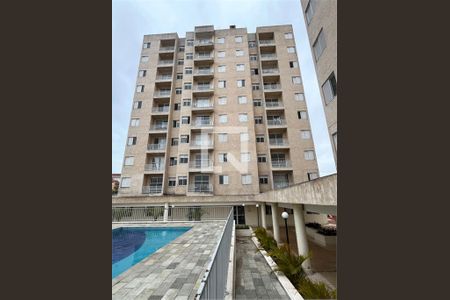 Apartamento à venda com 2 quartos, 50m² em Vila Pita, São Paulo