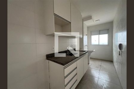 Apartamento à venda com 2 quartos, 50m² em Vila Pita, São Paulo