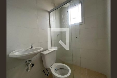 Apartamento à venda com 2 quartos, 50m² em Vila Pita, São Paulo