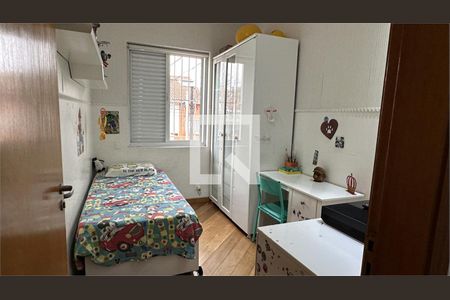 Casa à venda com 3 quartos, 150m² em Água Rasa, São Paulo