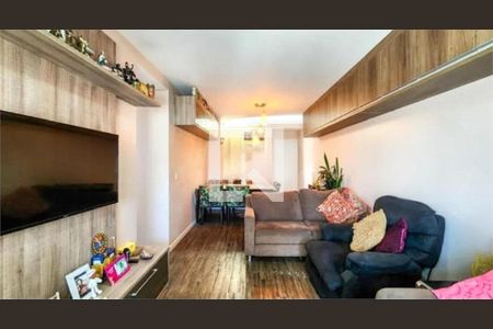 Apartamento à venda com 3 quartos, 82m² em Várzea da Barra Funda, São Paulo