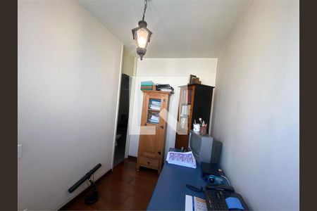 Apartamento à venda com 2 quartos, 95m² em Campo Belo, São Paulo