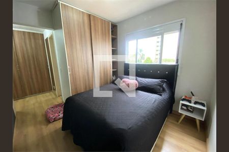 Apartamento à venda com 3 quartos, 122m² em Lauzane Paulista, São Paulo