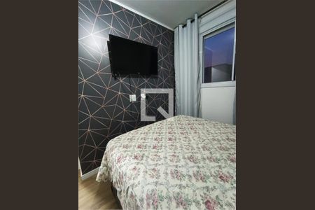 Apartamento à venda com 2 quartos, 44m² em Belenzinho, São Paulo