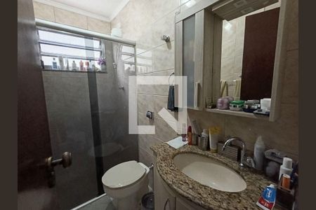 Apartamento à venda com 3 quartos, 75m² em Butantã, São Paulo