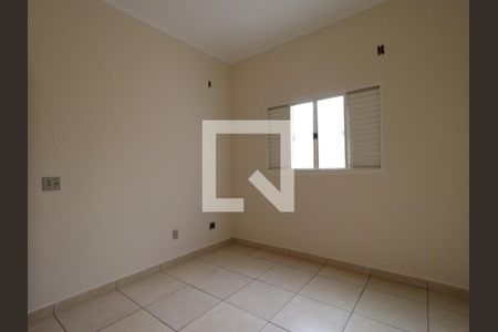 Quarto de casa para alugar com 2 quartos, 100m² em Vila Tibério, Ribeirão Preto