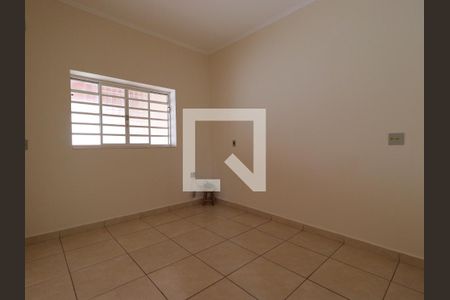 Sala de casa para alugar com 2 quartos, 100m² em Vila Tibério, Ribeirão Preto