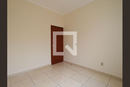 Quarto de casa para alugar com 2 quartos, 100m² em Vila Tibério, Ribeirão Preto