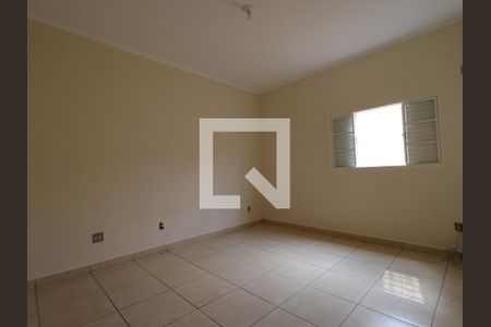 Suíte de casa para alugar com 2 quartos, 100m² em Vila Tibério, Ribeirão Preto