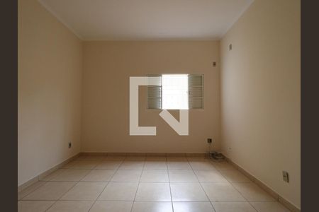 Suíte de casa para alugar com 2 quartos, 100m² em Vila Tibério, Ribeirão Preto