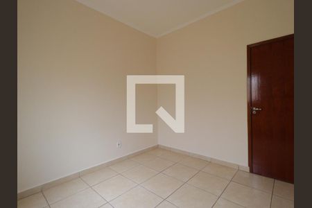 Quarto de casa para alugar com 2 quartos, 100m² em Vila Tibério, Ribeirão Preto