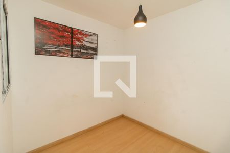 Quarto 1 de apartamento para alugar com 2 quartos, 40m² em Jardim Matarazzo, São Paulo