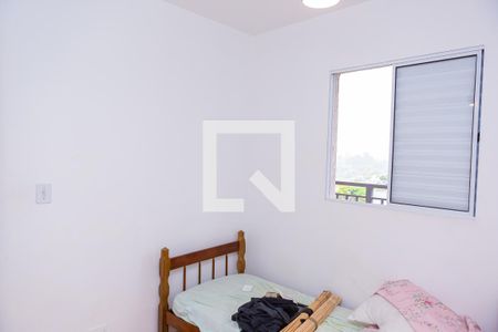 Quarto 1 de apartamento para alugar com 2 quartos, 40m² em Jardim Matarazzo, São Paulo