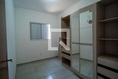 Quarto de apartamento para alugar com 2 quartos, 42m² em Caguassu, Sorocaba