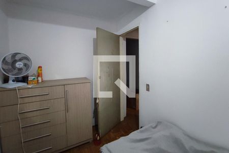 Quarto 1 de apartamento para alugar com 2 quartos, 45m² em Vila Padre Manoel de Nóbrega, Campinas