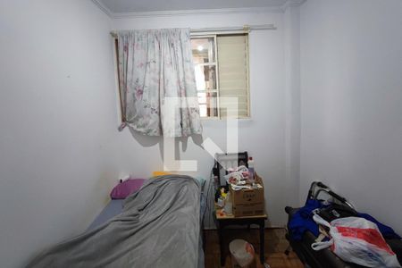 Quarto 1 de apartamento para alugar com 2 quartos, 45m² em Vila Padre Manoel de Nóbrega, Campinas