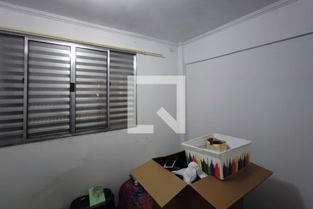 Quarto 2 de apartamento para alugar com 2 quartos, 45m² em Vila Padre Manoel de Nóbrega, Campinas