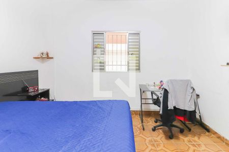 Quarto 1 de casa à venda com 3 quartos, 246m² em Vila Universitaria, São Paulo