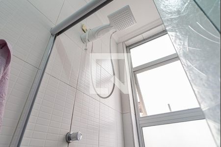 Apartamento à venda com 48m², 1 quarto e sem vaga Apartamento à venda com 48m², 1 quarto e sem vagaBanheiro
