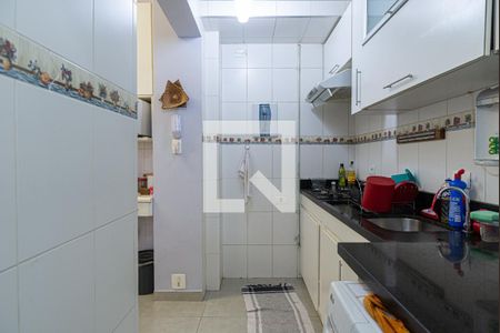Apartamento à venda com 48m², 1 quarto e sem vaga Apartamento à venda com 48m², 1 quarto e sem vagaCozinha