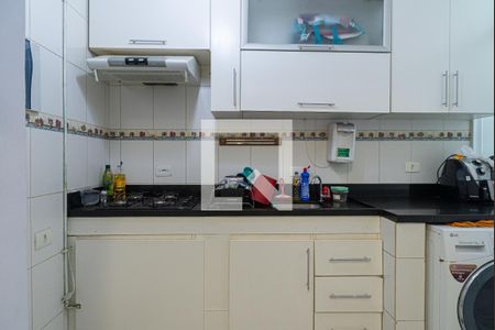 Apartamento à venda com 48m², 1 quarto e sem vaga Apartamento à venda com 48m², 1 quarto e sem vagaCozinha