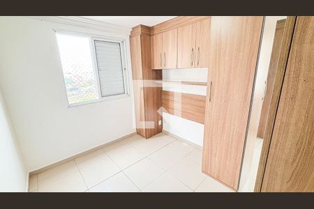 Quarto 1 de apartamento à venda com 2 quartos, 50m² em Parque Erasmo Assunção, Santo André