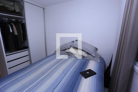 Quarto de apartamento para alugar com 1 quarto, 40m² em Samambaia Sul (samambaia), Brasília