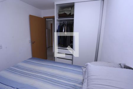 Quarto de apartamento para alugar com 1 quarto, 40m² em Samambaia Sul (samambaia), Brasília