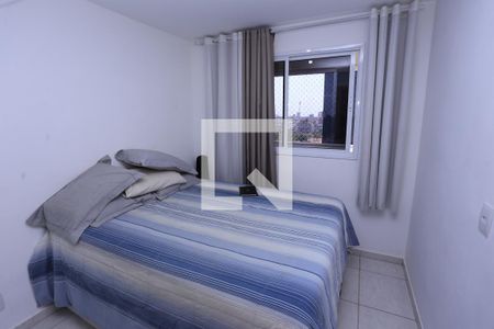 Quarto de apartamento para alugar com 1 quarto, 40m² em Samambaia Sul (samambaia), Brasília