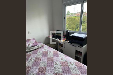 Foto 06 de apartamento à venda com 2 quartos, 80m² em Vila Andrade, São Paulo