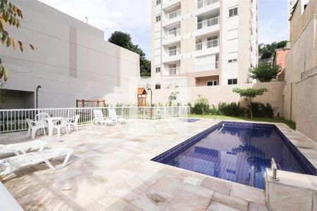 Apartamento à venda com 2 quartos, 44m² em Vila Guaca, São Paulo