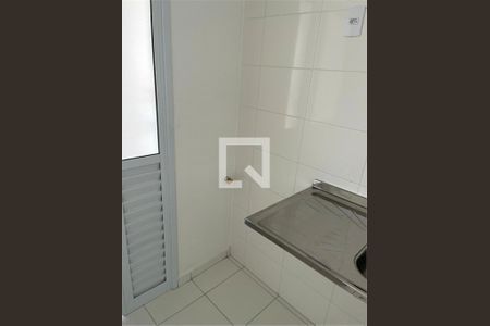 Apartamento à venda com 2 quartos, 44m² em Vila Guaca, São Paulo