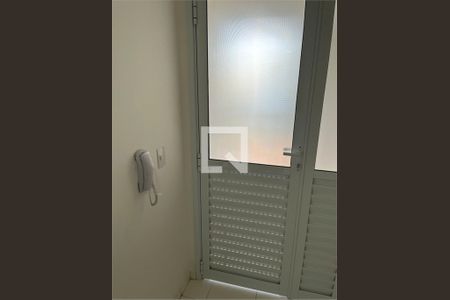 Apartamento à venda com 2 quartos, 44m² em Vila Guaca, São Paulo