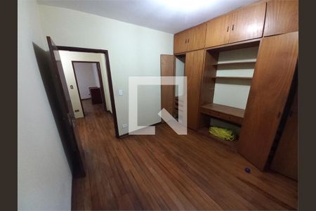 Casa à venda com 4 quartos, 360m² em Parque Esmeralda, São Paulo