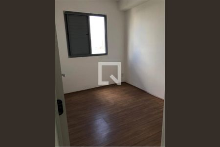 Apartamento à venda com 1 quarto, 30m² em Mooca, São Paulo