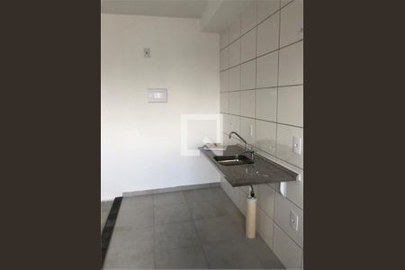 Apartamento à venda com 1 quarto, 30m² em Mooca, São Paulo