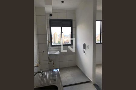 Apartamento à venda com 1 quarto, 30m² em Mooca, São Paulo