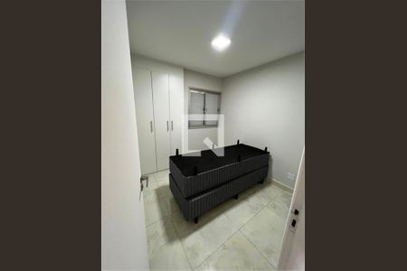 Apartamento à venda com 2 quartos, 80m² em Mooca, São Paulo