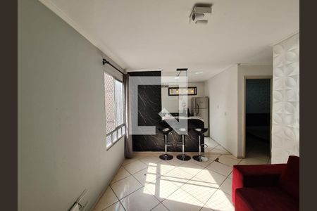 Sala de apartamento para alugar com 2 quartos, 47m² em Parque Piratininga, Guarulhos