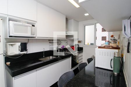 Apartamento à venda com 3 quartos, 96m² em Cidade Nova, Belo Horizonte