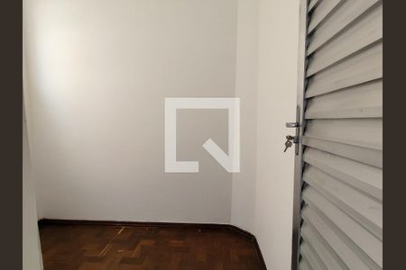 Entrada de apartamento à venda com 2 quartos, 70m² em Grajaú, Belo Horizonte