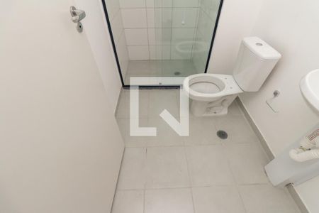 Banheiro de kitnet/studio para alugar com 1 quarto, 25m² em Vila Buarque, São Paulo