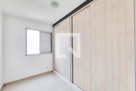 Quarto de apartamento para alugar com 2 quartos, 52m² em Parque Residencial Flamboyant, São José dos Campos